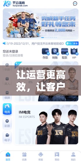 让运营更高效，让客户更放心，让品牌更有价值—从 custom CMS 到你的未来