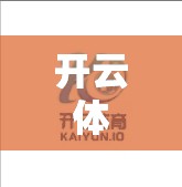 开云体育官网下载后如何优化使用体验