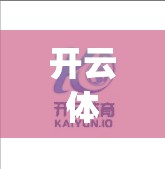 开云体育app latest优惠福利活动，开启体育运动的新篇章